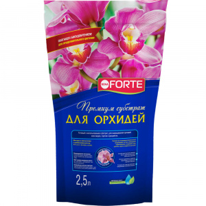 бф 2,5