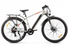 Электровелосипед Gelbert Navi 2 PRO