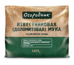 _________________5acf1c70d81ec