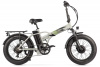 Электровелосипед Gelbert Saturn Dual PRO